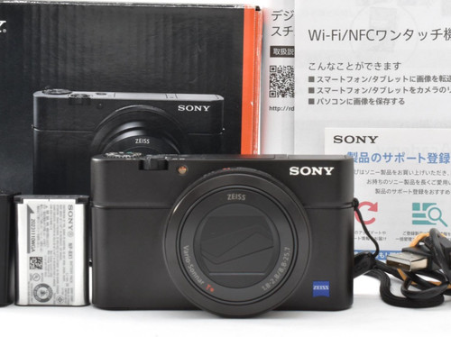 Near mint sony - mint], cyber-shot
